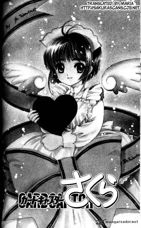 Cardcaptor Sakura Chapter 10 1